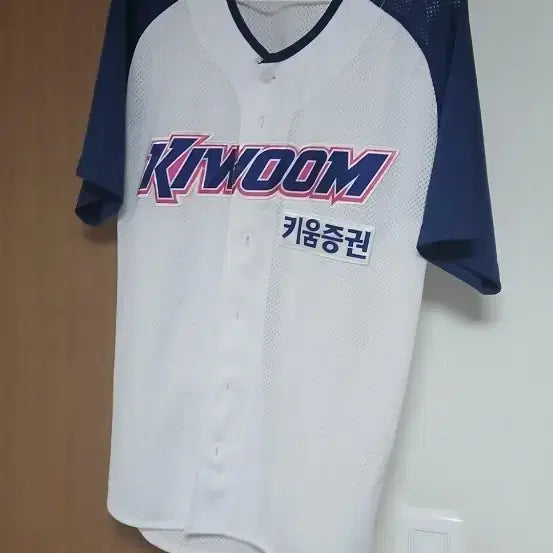 [BUNJANG] Kiwoom Heroes Kim Hye-seong Signed Baseball Jersey (Size 95) / 키움히어로즈 김혜성 사인유니폼