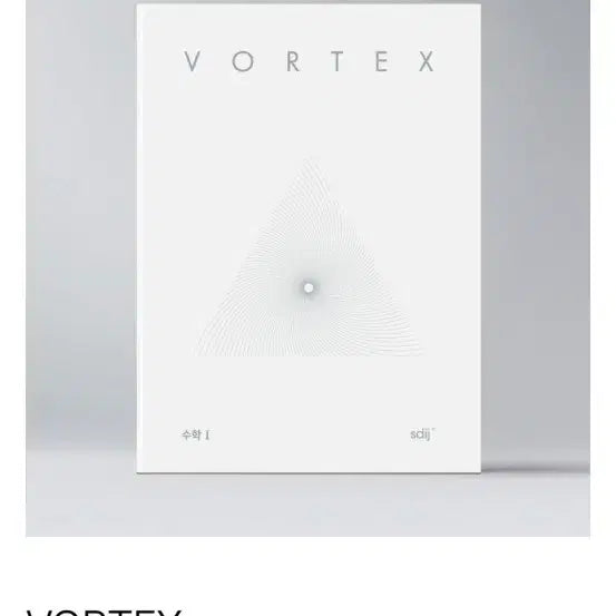 [BUNJANG] SidaeInjae VORTEX Math N-je Subject 2 Textbook / 시대인재 VORTEX 수학 N제 수2