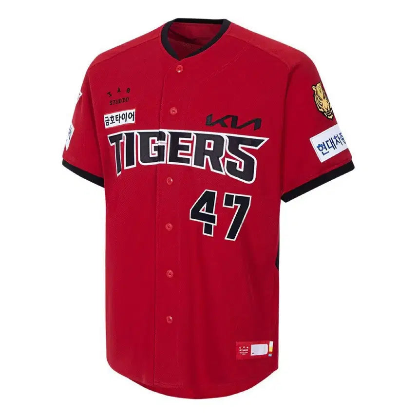 [BUNJANG] Kia Tigers Kim Do-young 26 Authentic Third Jersey / 기아타이거즈 26 어센틱 써드 유니폼 김도영