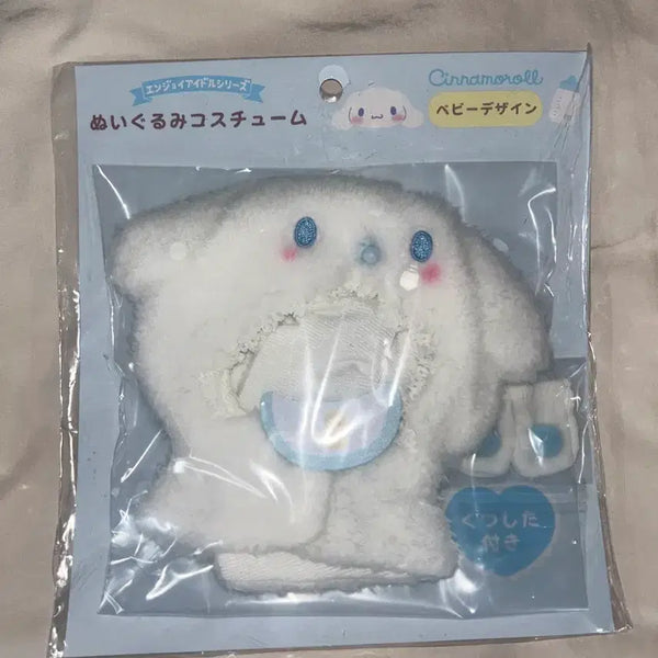[BUNJANG] Sanrio Cinnamoroll Enjoy Idol Baby Costume Wish Doll Bubble Cat / 시나모롤 산리오 엔조이 아이돌 베이비 코스튬 위시돌 버블냥