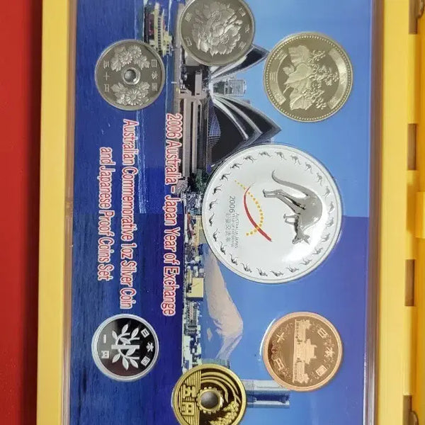 [BUNJANG] 2006 Australia-Japan Relations 1 oz Silver Coin Set / 2006 호주 일본 교류 기념 1온스 실버 코인 세트