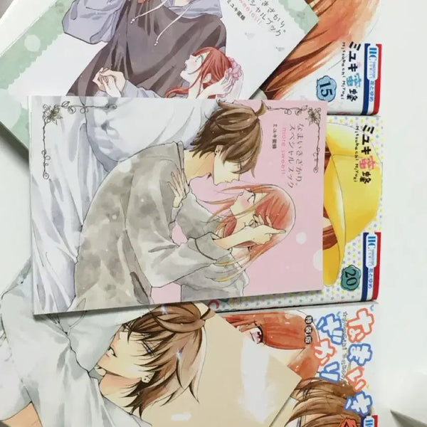 [BUNJANG] The Brash Guy Special Edition Original Japanese Manga Volumes 15, 20, 23 / 건방진 그 녀석 특장판 원서 (만화책+소책자) 15, 20, 23권
