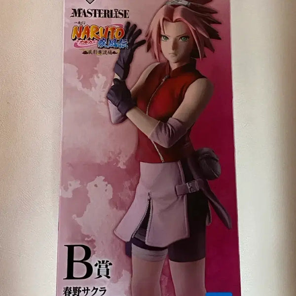 [BUNJANG] Naruto Ichiban Kuji Sakura Prize B / 택포) 나루토 제일복권 사쿠라 B상