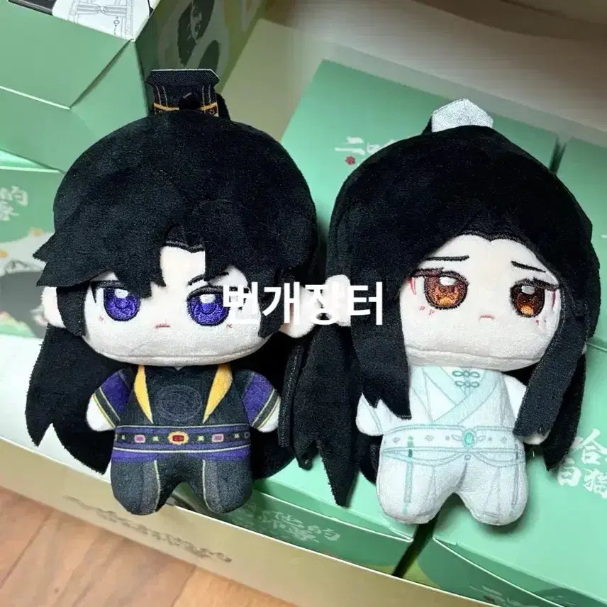 [BUNJANG] Yi He Hua Ta De Bai Miao Si Zun Chang Wan Ning Da Sun Gun Mo Yeon Nui / 이합화타적백묘사존 초만녕 답선군 묵연 누이