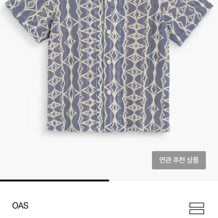 [BUNJANG] OAS Arko Cuban Shirt XL / OAS 오에이에스 오아스 쿠바 셔츠 XL