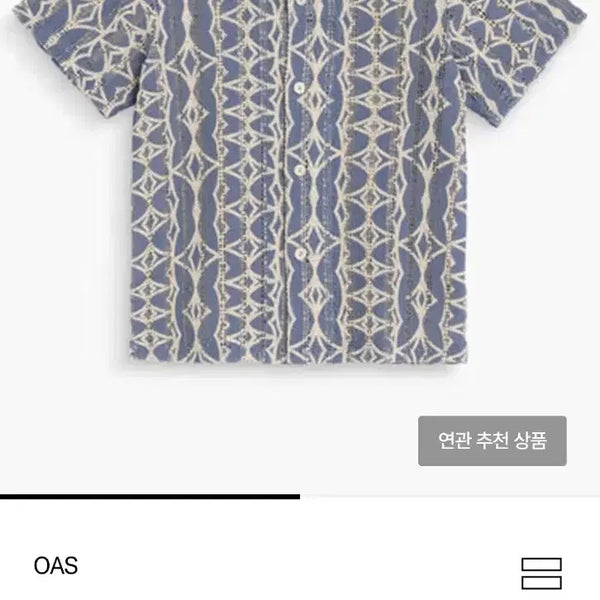 [BUNJANG] OAS Arko Cuban Shirt XL / OAS 오에이에스 오아스 쿠바 셔츠 XL