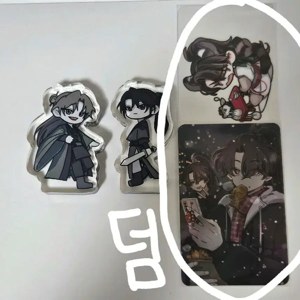 [BUNJANG] Hwasan Gihwan Dangbo Cheongmyeong Acrylic Colotto / 화산귀환 당보 청명 아크릴 코롯토