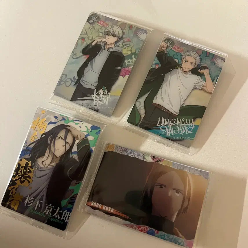 [BUNJANG] WINBRE Wafer Card Bundle Set / 윈브레 웨하스 카드 일괄 카지
