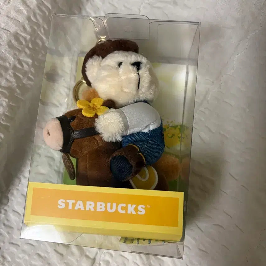 [BUNJANG] Starbucks Horse Keychain / 스타벅스 조랑말 키체인
