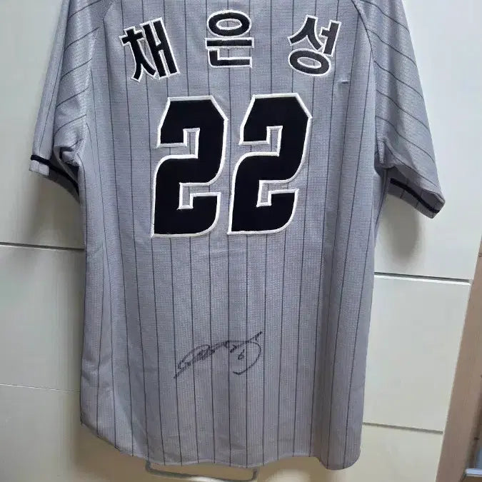 [BUNJANG] Chae Eun-sung Signed Baseball Jersey #22 / 채은성 선수 유니폼 22번