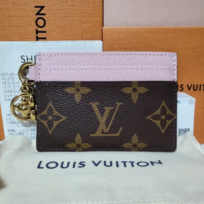 [BUNJANG] Louis Vuitton Monogram LV Charm Card Holder / [신형/풀구성] 루이비통 모노그램 LV 참 카드홀더 카드지갑
