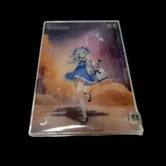 [BUNJANG] YooHyo Acrylic Stand & Eumrim Metal Can Badge / 명조 유효 아크릴 스탠드 음림 메탈 캔뱃지 굿즈 띵조 명조페스티벌
