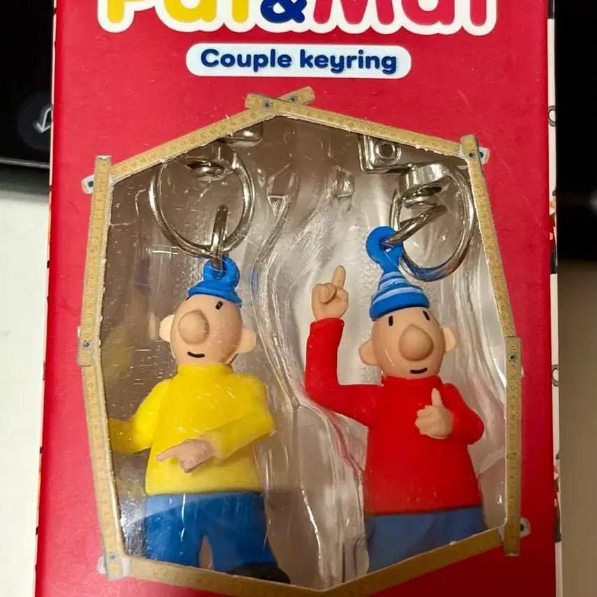 [BUNJANG] Pat & Mat Keychain / 패트와 매트 키링