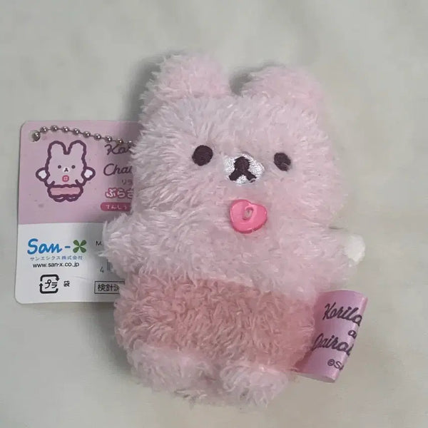 [BUNJANG] Rilakkuma Store Limited Korilakkuma & Chairoikoguma Plush Keyring / 리락쿠마 스토어 한정 코리락쿠마 차이로이코구마 인형 키링
