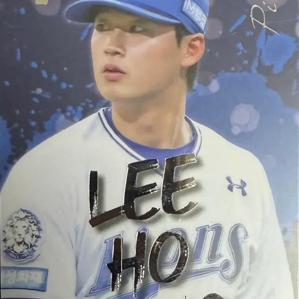 [BUNJANG] Samsung Lions 2025 Season June Lee Ho-sung Photocard / 삼성라이온즈 25시즌 6월 이호성 포카 양도