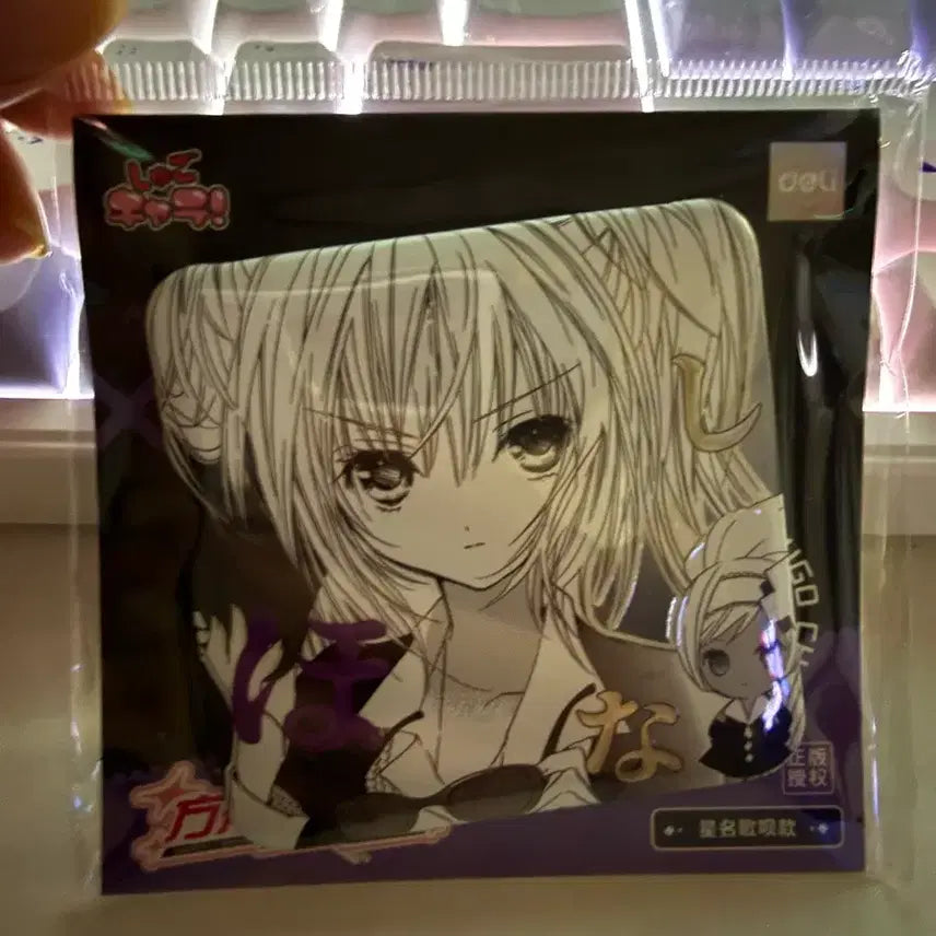 [BUNJANG] Cardcaptor Sakura Character Charm Badge / 캐릭캐릭체인지 세라 뱃지