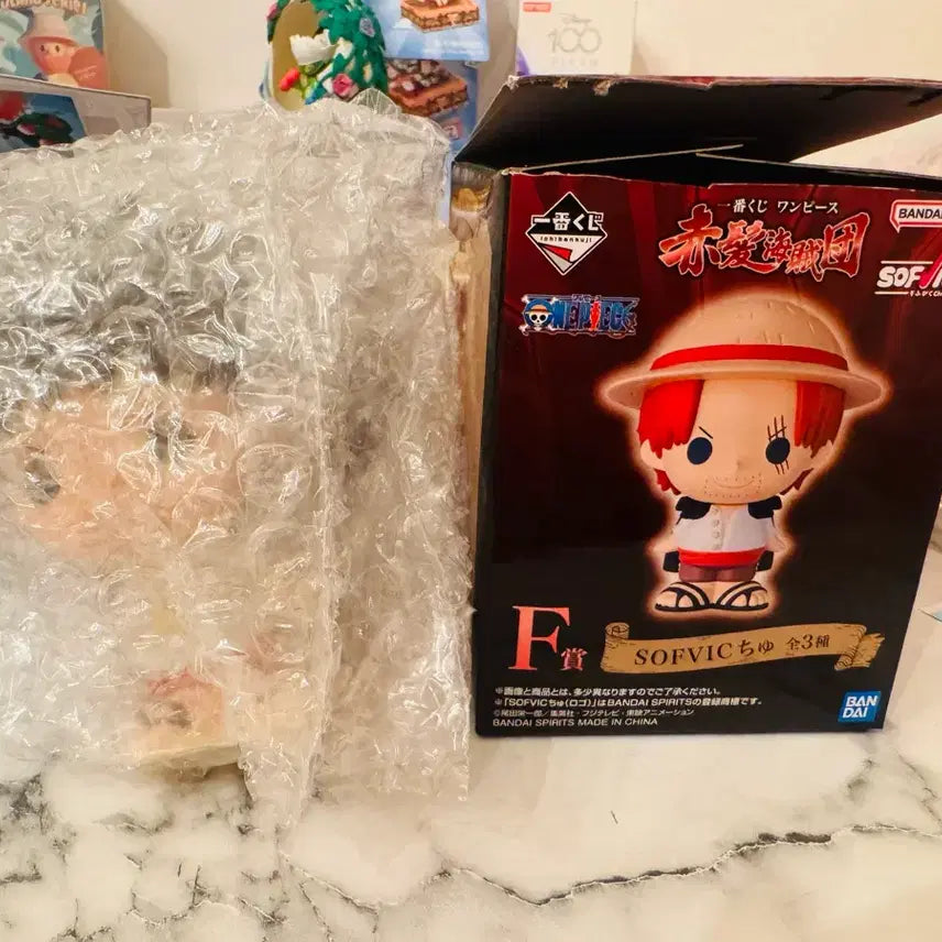 [BUNJANG] One Piece Ichiban Kuji F Prize Luffy Soft Vinyl Figure / 원피스 제일복권 F상 루피 소프비 피규어
