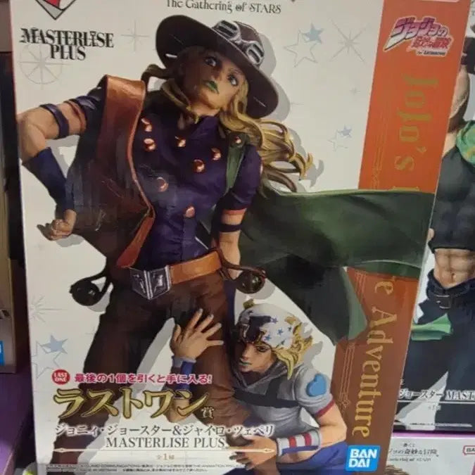 [BUNJANG] JoJo's Bizarre Adventure Johnny Figure Ichiban Kuji Last One Prize / 죠죠의 기묘한 모험 피규어 라스트원 죠니 이치방쿠지 제일복권