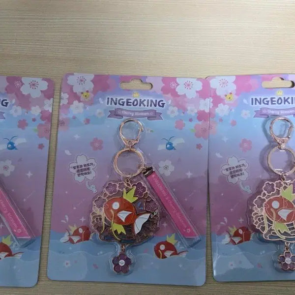[BUNJANG] Pokemon Magikarp Cherry Blossom Edition Charm / 잉어킹 체리블라썸  포켓몬스터 굿즈 키링 벚꽃 에디션