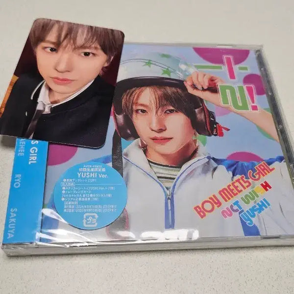 [BUNJANG] NCT WISH Yushi First Press Limited Edition Japanese CD Jewel Case / 엔시티위시 nctwish 유우시 보밋걸 요이동 일본CD 초회한정반