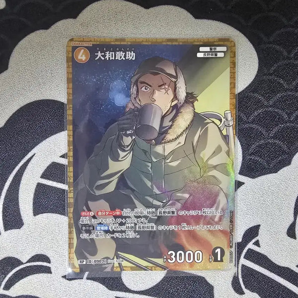 [BUNJANG] Detective Conan TCG Yamato Kansuke RP Card / 명탐정코난 tcg 야마토 칸스케 rp 카드