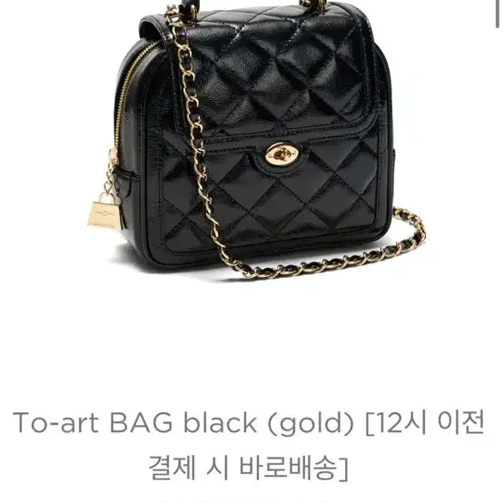 [BUNJANG] Toart Backpack Cardinal Red / 새상품) 카디널레드 투아트 백팩