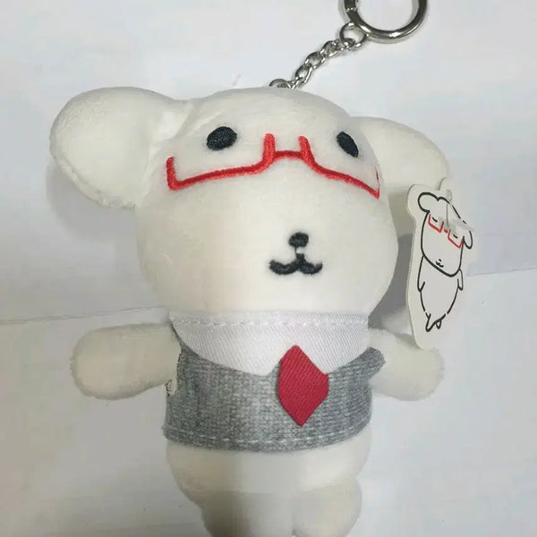 [BUNJANG] Glasses Ganady Doll Keychain / 안경 가나디 인형 키링(8/17까지만판매)