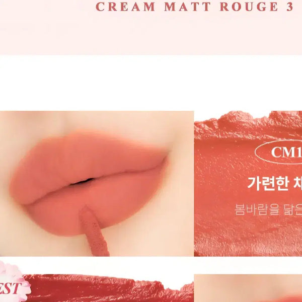 [BUNJANG] Black Rouge Cream Matt Rouge "Delicate Portulaca" / 블랙루즈 크림 마뜨 루즈 가녀린 채송화