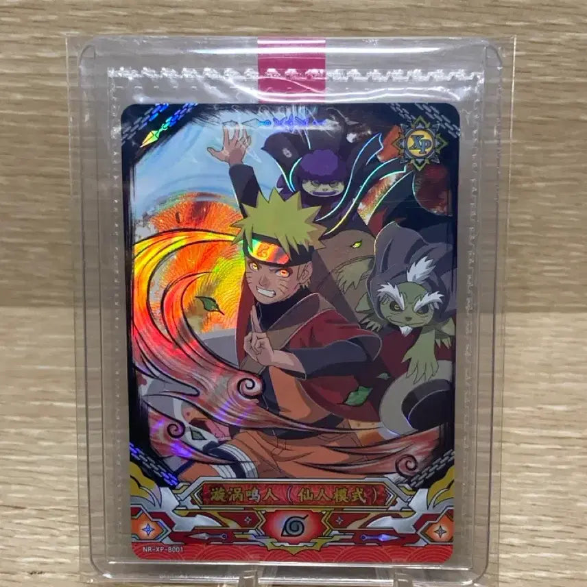 [BUNJANG] Kayou Naruto Sage Mode Uzumaki Naruto XP Promo Card (Sealed) / 미개봉) 나루토 kayou 선인모드 우즈마키 나루토 XP 프로모 카드