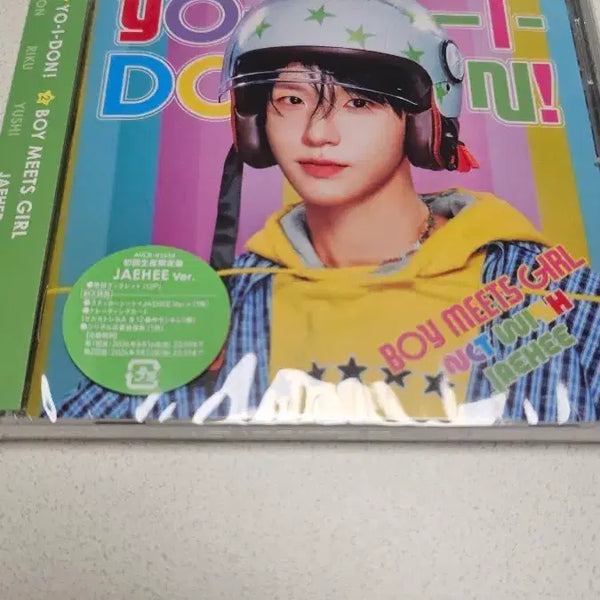 [BUNJANG] NCT WISH Jaehee Limited Edition Japan CD / 엔시티위시 nctwish 재희 개인반 보밋걸 요이동 일본CD