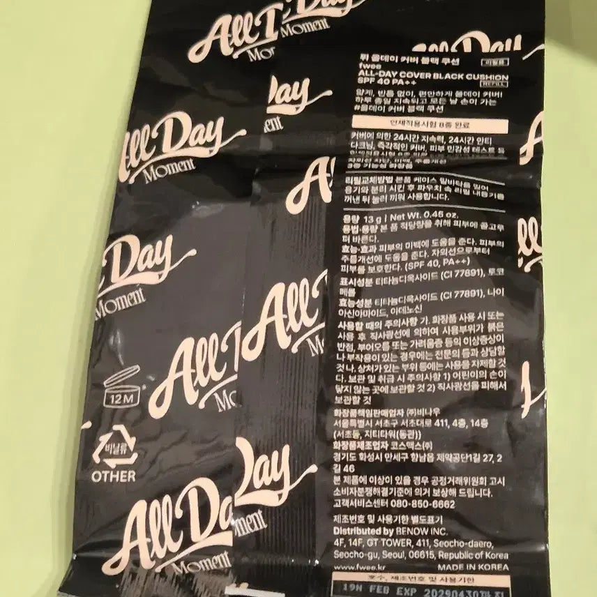 [BUNJANG] Fwee All Day Cover Black Cushion Refill 19N (Sealed) / 미개봉 fwee 퓌 올데이 커버 블랙 쿠션 리필 19N 19호