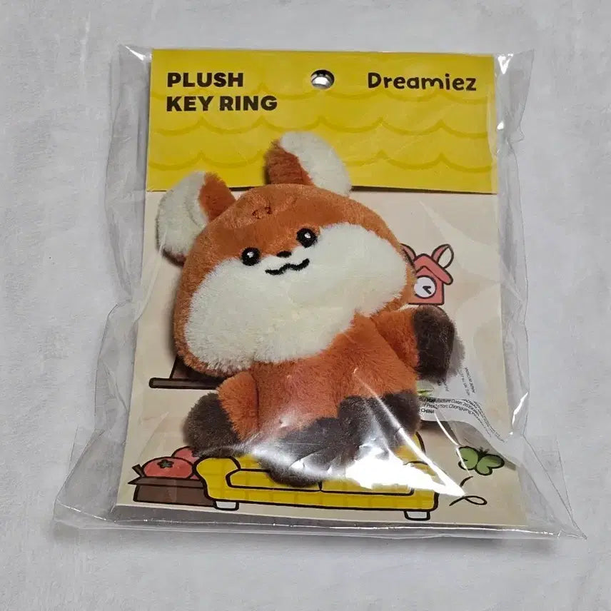 [BUNJANG] NCT Dream Jjun Keyring / 드리미즈 쭌 키링