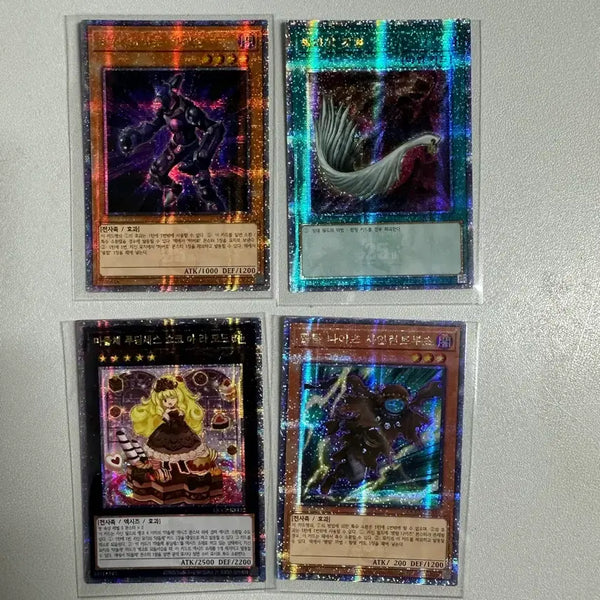 [BUNJANG] Yu-Gi-Oh! Trading Card / 유희왕카드