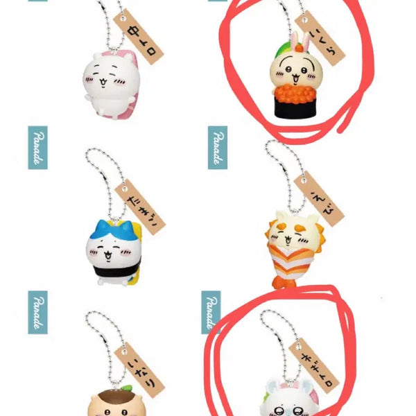 [BUNJANG] Sushi Usagi Momonga Keychain / 초밥 우사기 모몽가 키링