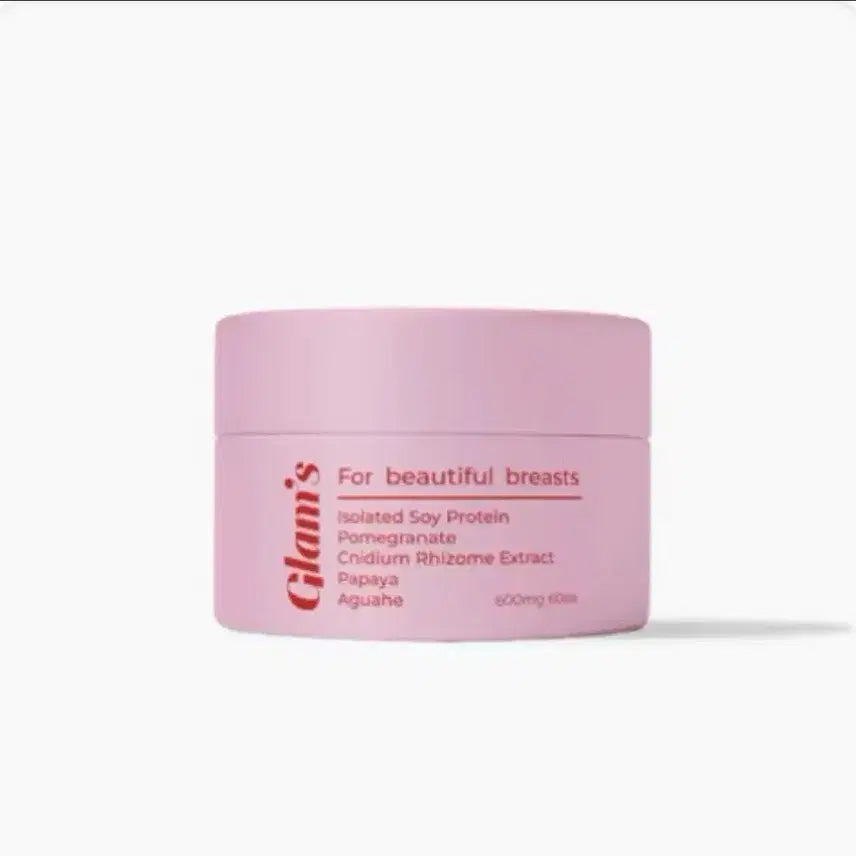 [BUNJANG] Glamz 600mg (60 Tablets) - Sealed / 미개봉 글램스 600mg 판매합니다