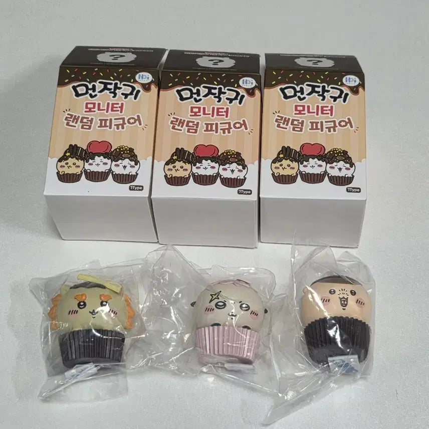 [BUNJANG] Monjakwi Monitor Figure Bundle Set: Hidden Ratko, Kurimanjyu, Shisa / (일괄)먼작귀 모니터 피규어 히든랏코, 쿠리만쥬, 시사