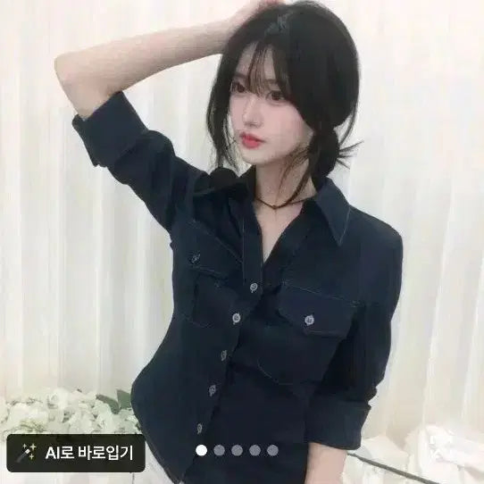 [BUNJANG] Slim Fit 7-Sleeve Denim Shirt with Cuffs - 2 Colors / 하루 슬림 7부 커프스 데님 셔츠 2color