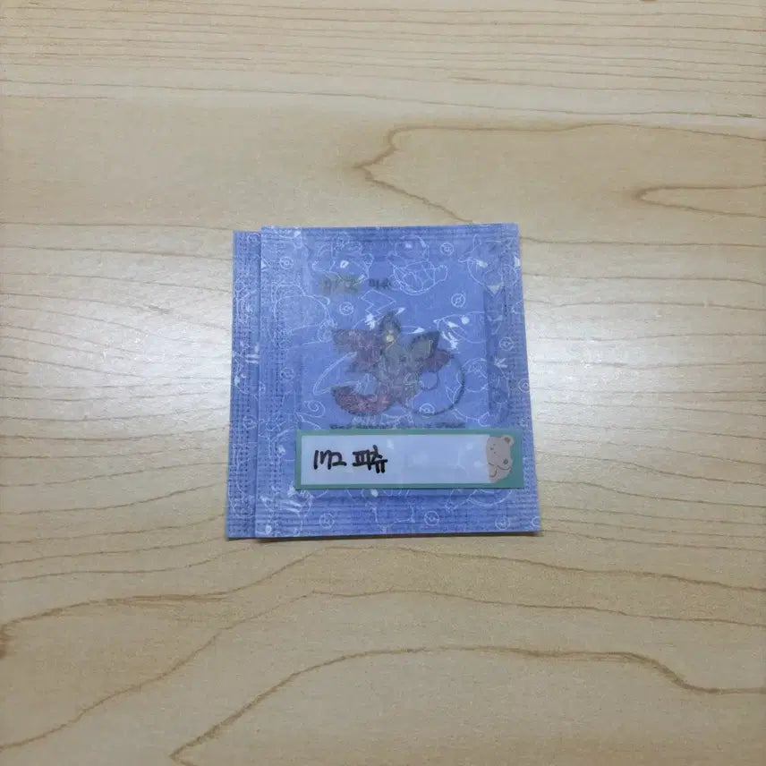 [BUNJANG] Pokemon Season 5 30th Anniversary Stickers (Pichu) / [피츄] 포켓몬 시즌5 30주년 띠부씰
