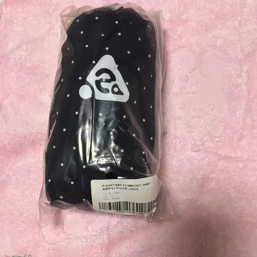 [BUNJANG] Haisan Backpack Mini Dot Navy Pocket Bag / 하이산 백팩 미니도트 네이비 포켓백
