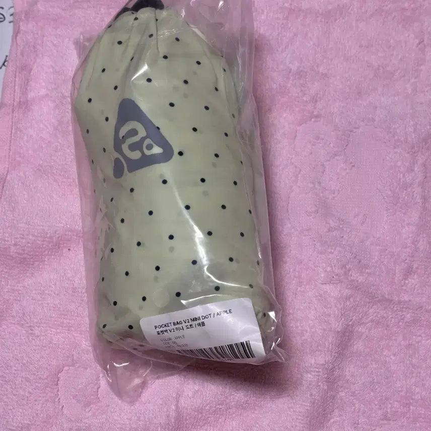 [BUNJANG] Haisan Mini Dot Backpack Apple Pocketbag / 하이산 미니 도트 백팩 애플 포켓백 새상품
