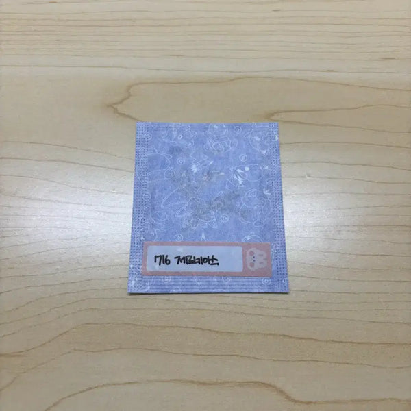 [BUNJANG] Pokemon 30th Anniversary Tteobucci Sticker - Xerneas / [제르네아스] 포켓몬 시즌5 30주년 띠부씰