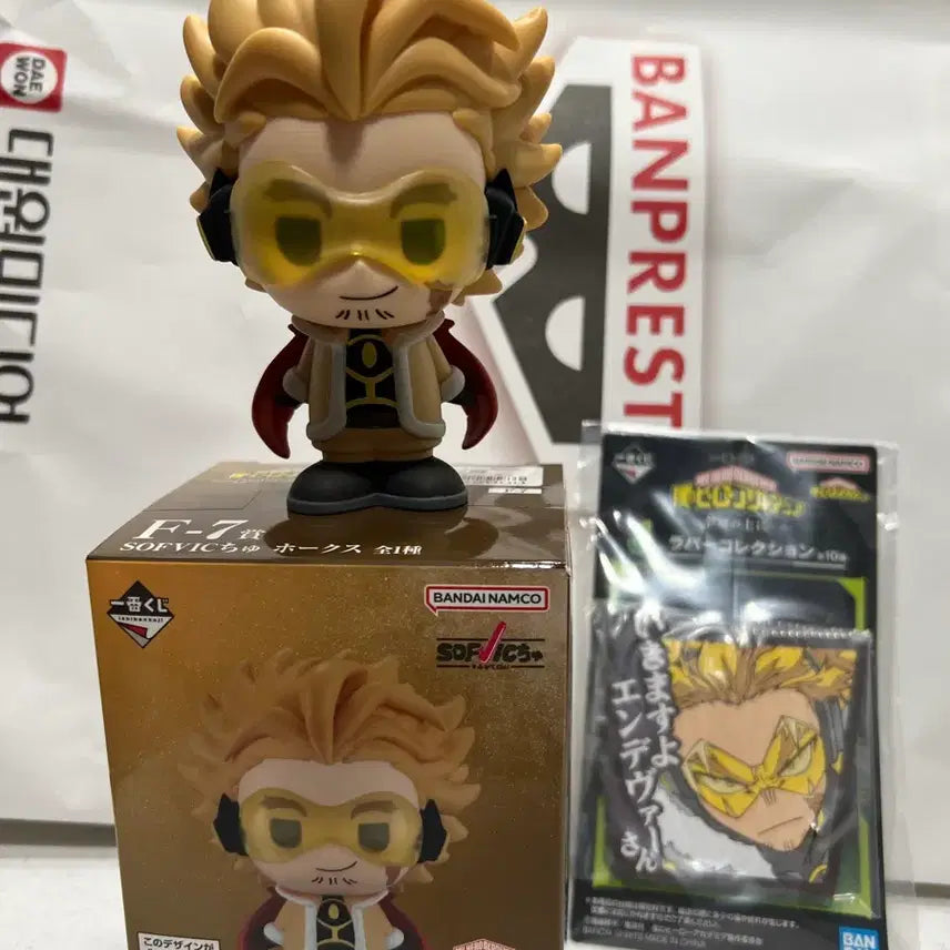 [BUNJANG] My Hero Academia Ichiban Kuji F Prize Sofubi Sofvi Sofvics Hawks Figure Set / 나히아 피규어 제일복권 F상 소프비 소프빅츄 호크스
