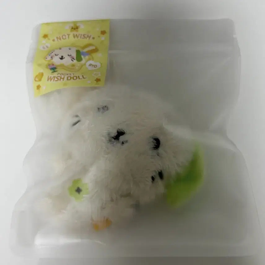 [BUNJANG] NCT WISH Pocket Wishdoll YoonYoon Sealed / 엔시티위시 포켓 위시돌 룐룐 미개봉