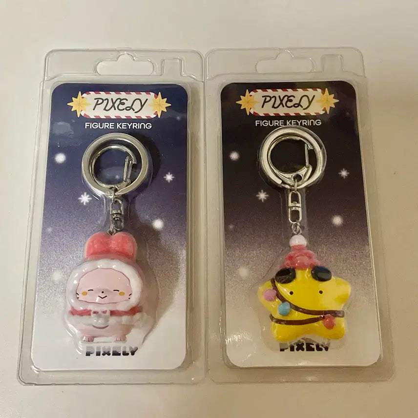 [BUNJANG]  잠뜰TV Pixelly Exhibition Winter Figure Keychain / 잠뜰티비 픽셀리 전시회 겨울 피규어 키링 각별 수현