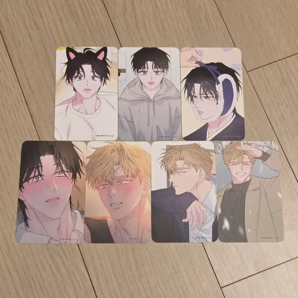 [BUNJANG] TREASURE 'THE WORLD EP.FIN: WILL' Photocard 7-Set Bundle / 파도의 해안 포카 7종 일괄