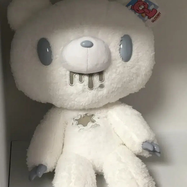 [BUNJANG] Gloomy Bear Gray White Silver 35cm Plush Doll (Sealed) / 글루미베어 그레이 화이트 실버 미개봉 35cm 팝업 인형 봉제인형 누이