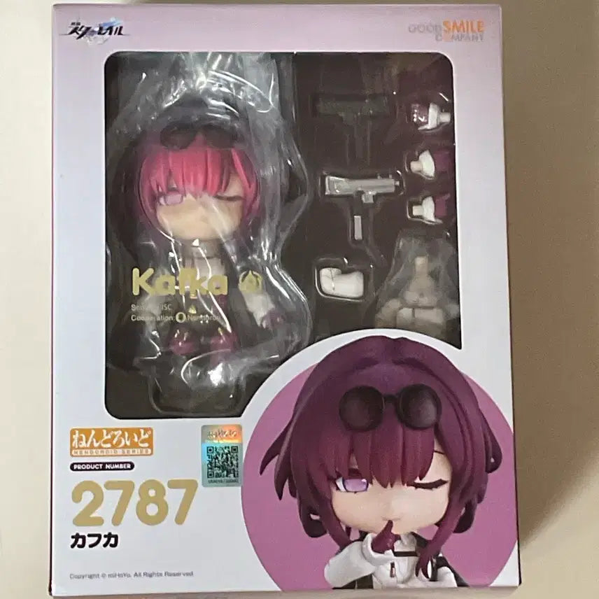 [BUNJANG] Good Smile Company Honkai: Star Rail Kafka Nendoroid Figure / 붕괴 스타레일 붕스 카프카 넨도로이드 피규어 굿스마일 2787