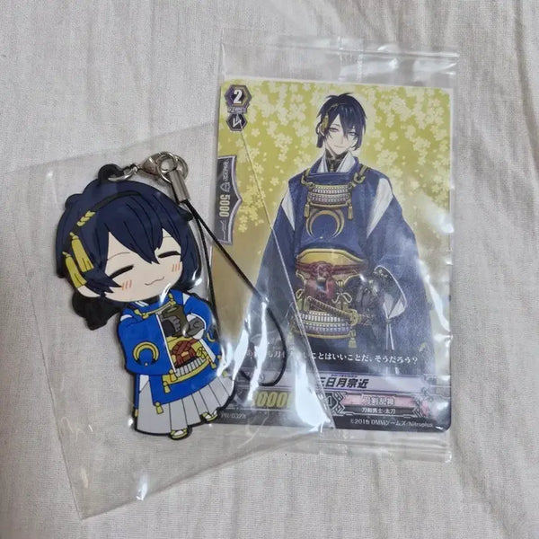 [BUNJANG] Touken Ranbu Rubber Strap / 도검난무 러버 스트랩