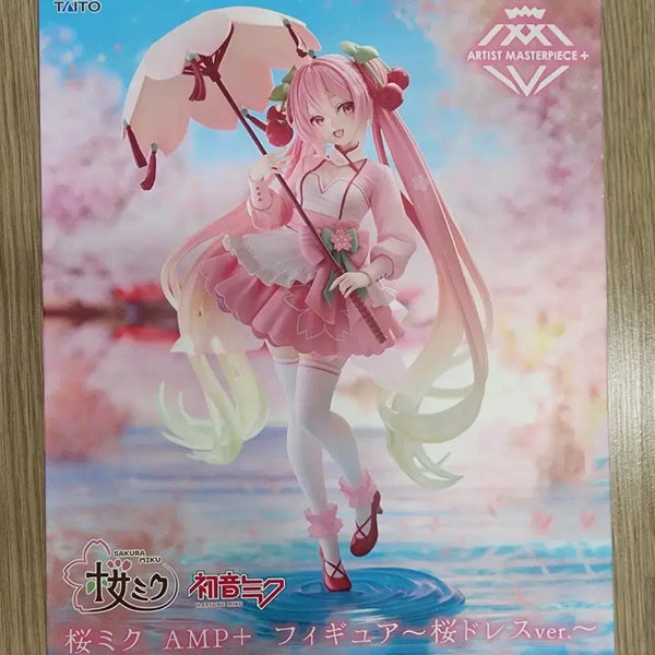[BUNJANG] Hatsune Miku Sakura Miku Cherry Blossom Dress Ver. Figure (Sealed) / (미개봉)하츠네 미쿠 사쿠라 미쿠 피규어 벚꽃 드레스 ver.