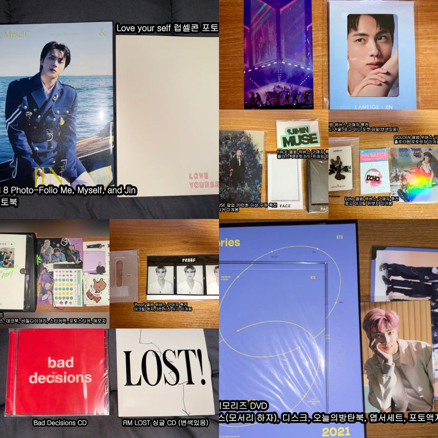 [BUNJANG] BTS Official Goods Bundle Set (Deco Kit, Memories, Photo-Folios, Albums, etc.) / 방탄 공식 굿즈 정리  BTS DVD/특전/CD등